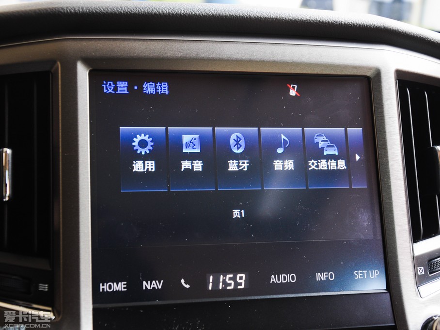 2015��ʹ� 2.5L ������