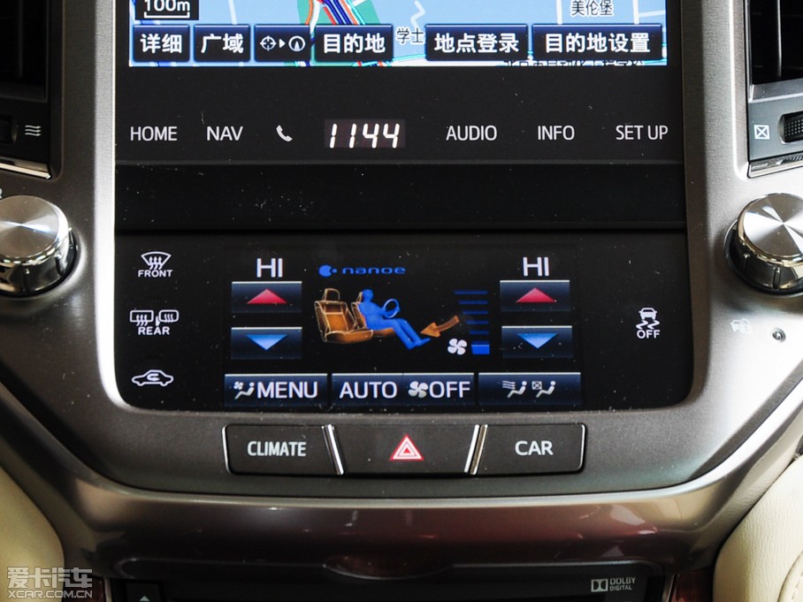 2015��ʹ� 2.5L ������