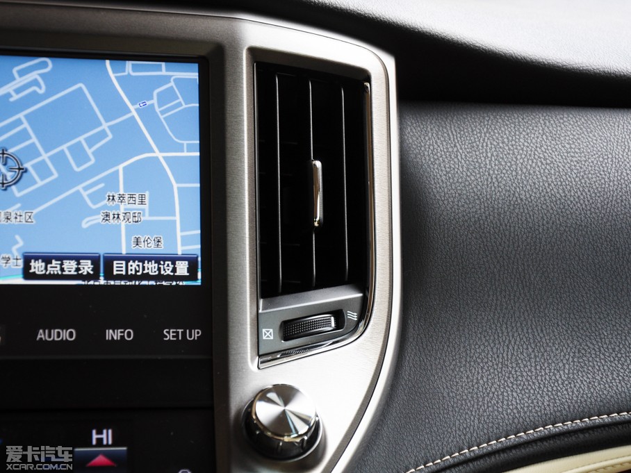 2015��ʹ� 2.5L ������