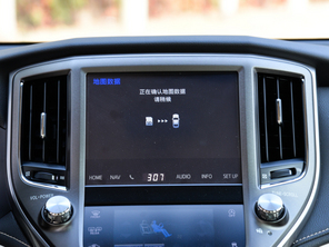 一汽豐田2015款皇冠