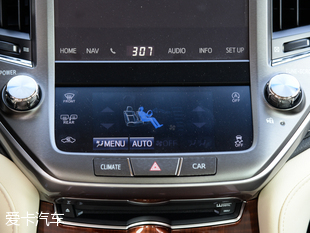 一汽豐田2015款皇冠