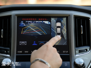 一汽豐田2015款皇冠