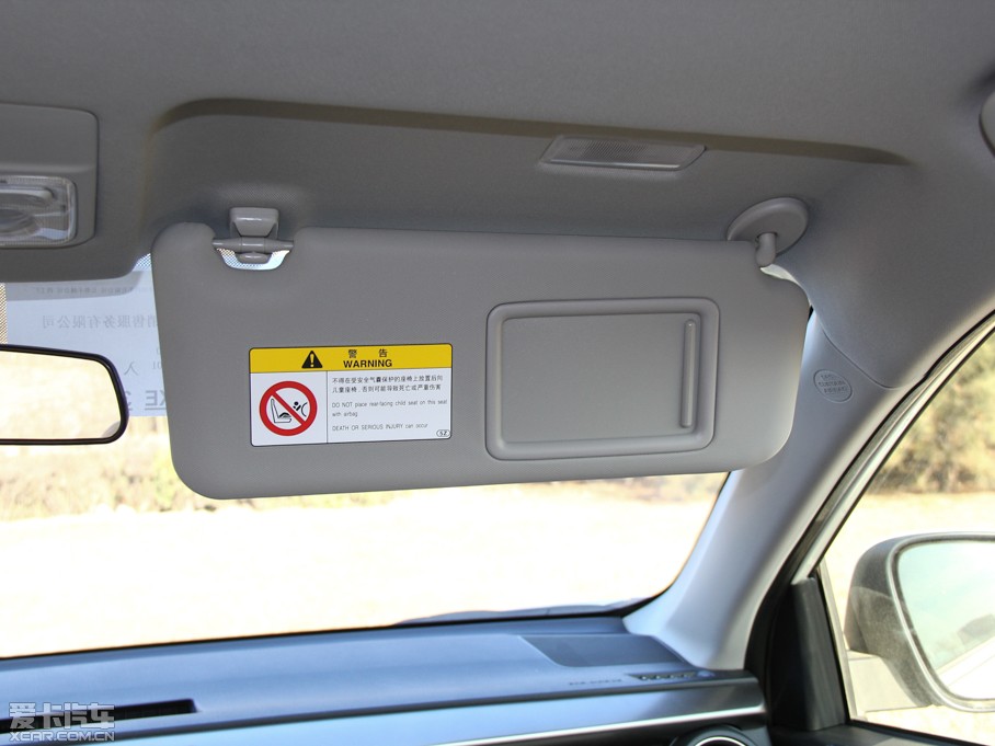 2015RAV4s 2.0L S-CVT(q)а