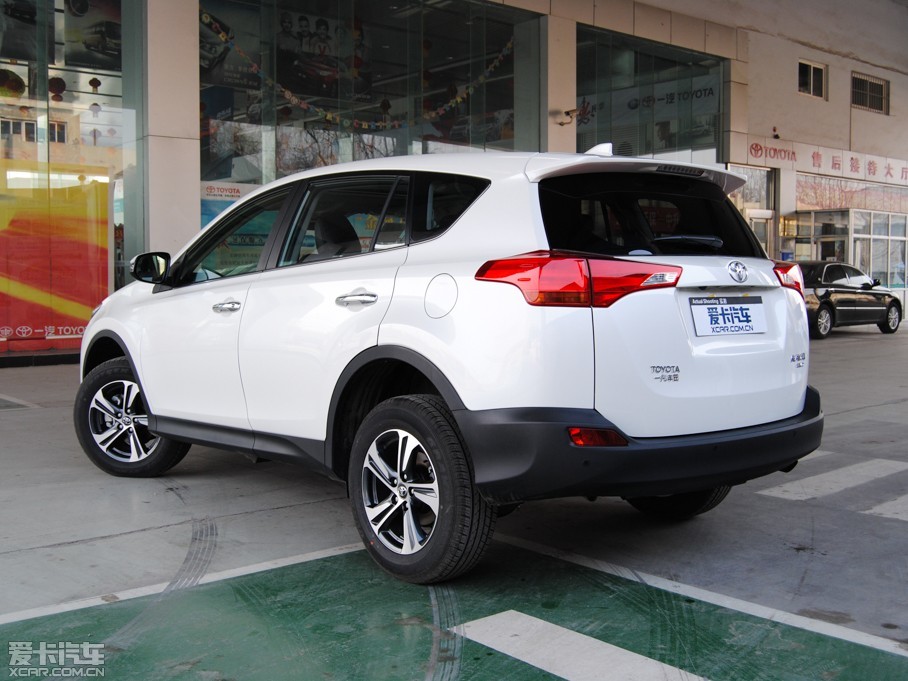 գ2016RAV4 Hybrid͵ĹٷԤͼϤ³ܿĻŦԼʳչʽࡣ