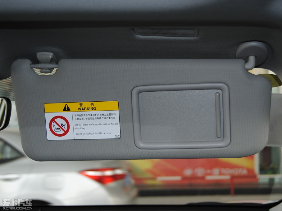 2015RAV4s 2.0L S-CVT(q)J