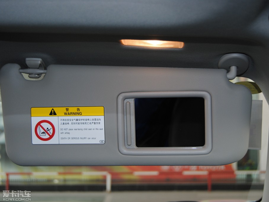 2015RAV4s 2.0L S-CVT(q)J