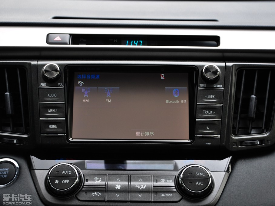 2015RAV4s 2.5L Ԅ򌾫Ӣ