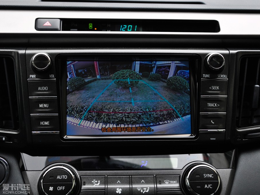 2015RAV4s 2.5L Ԅ(dng)(q)Ӣ