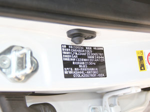 20152.5L Ԅ(dng)(q)A g