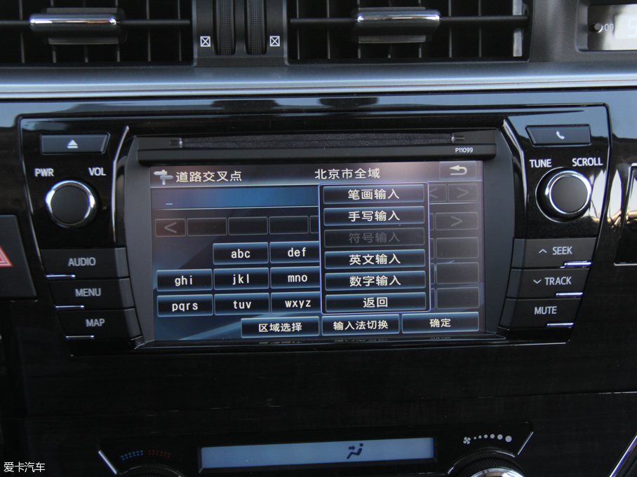 2016_p 1.8L E-CVTŞ