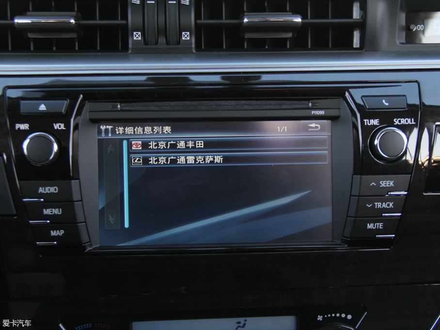 2016_p 1.8L E-CVTŞ