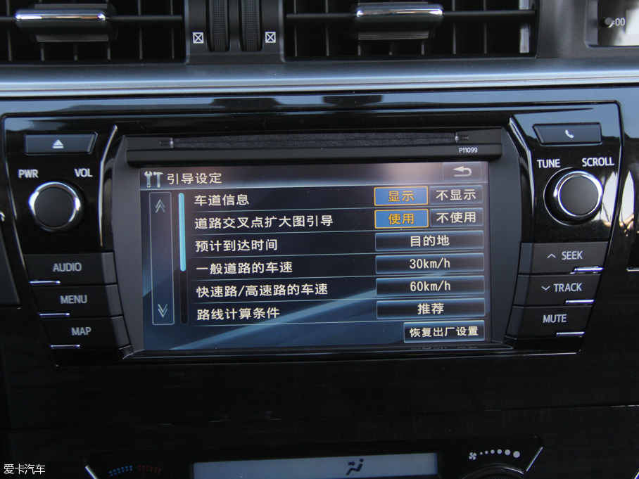 2016_p 1.8L E-CVTŞ