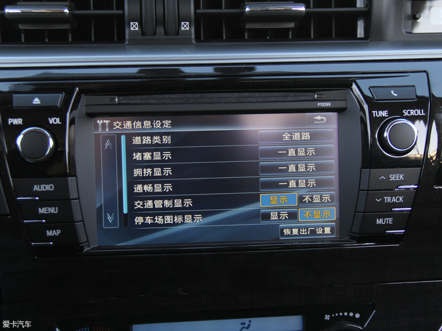 2016_p 1.8L E-CVTŞ