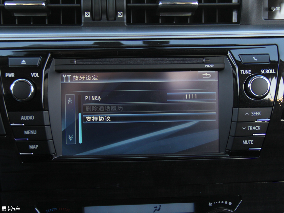 2016_p 1.8L E-CVTŞ