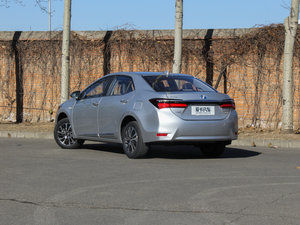 20161.8L E-CVTŞ 45
