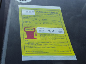 20161.8L E-CVTŞ ŲͺĘʾ