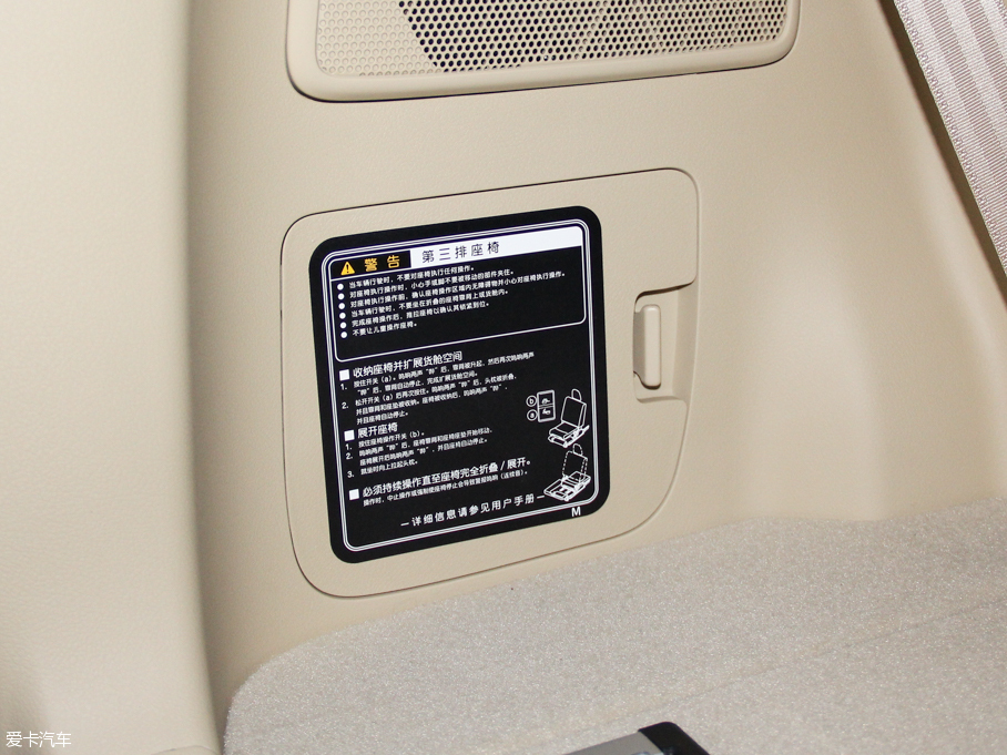 2016 3.5L V6 ԄVX NAVI