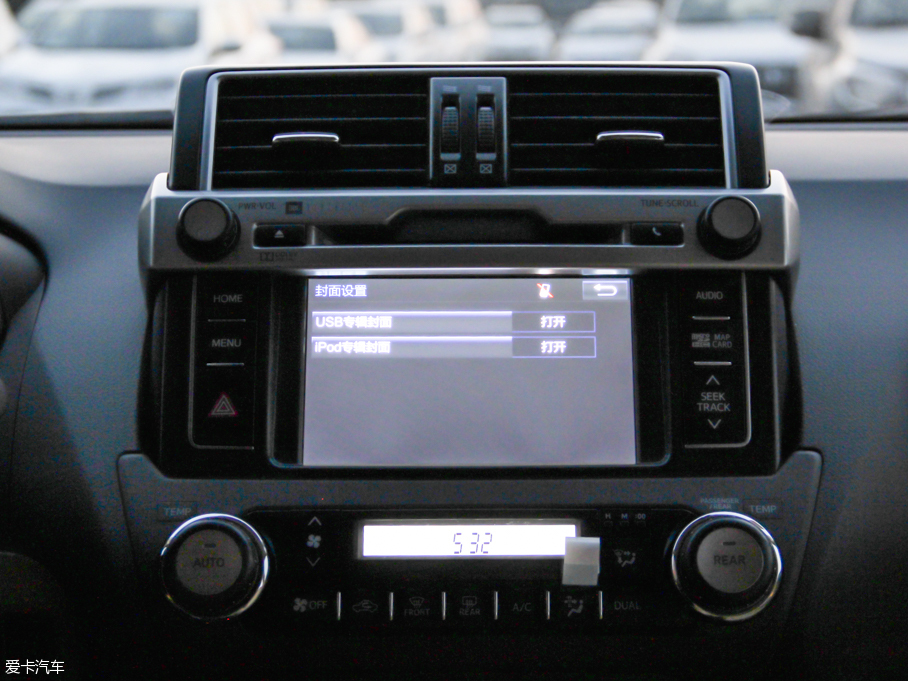 2016 3.5L V6 Ԅ(dng)VX NAVI