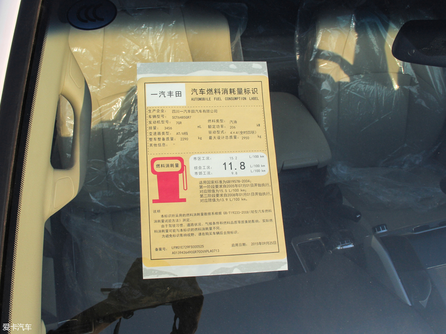 2016 3.5L V6 ԄVX NAVI