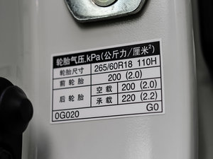 20163.5L V6 ԄVX NAVI 