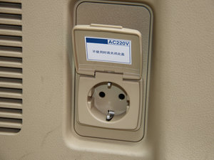 20163.5L V6 ԄVX NAVI 