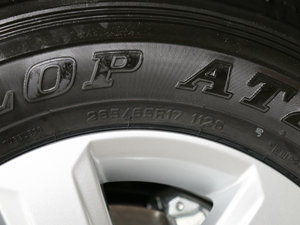 20162.7L ԄӺA ݆̥ߴ