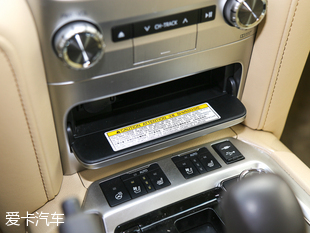 一汽豐田2016款蘭德酷路澤