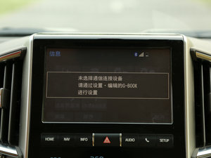 20164.6L VX-R п؅^(q)