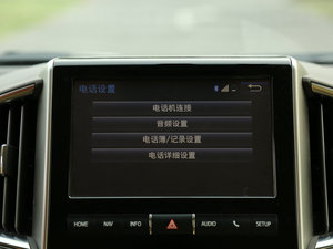 20164.6L VX-R п؅^(q)