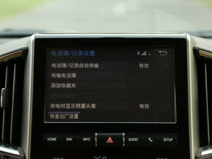 20164.6L VX-R п؅^(q)