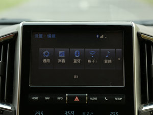 20164.6L VX-R п؅^(q)