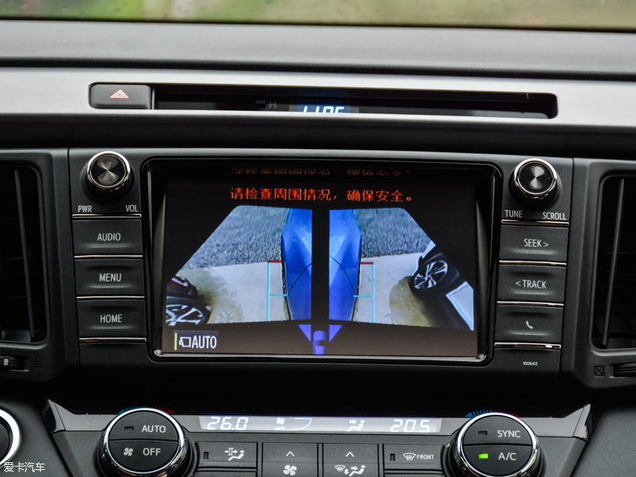 2016RAV4s 2.0L CVT(q)J