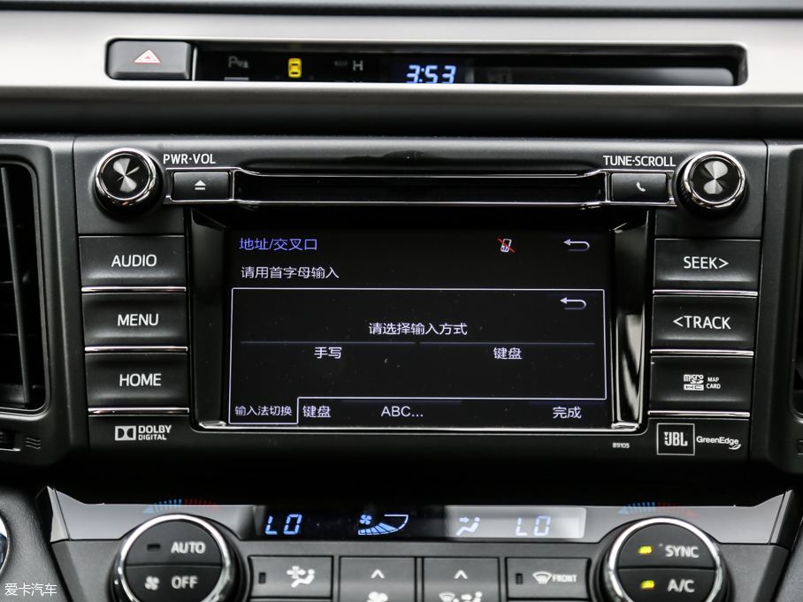 2016RAV4s 2.5L Ԅ(dng)(q)F