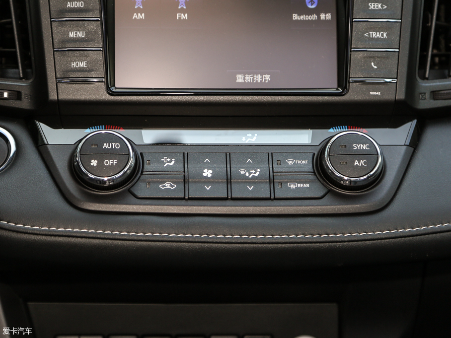 2016RAV4s 2.0L CVT(q)J