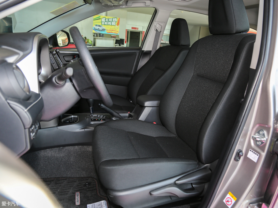 2016RAV4s 2.0L CVTLа