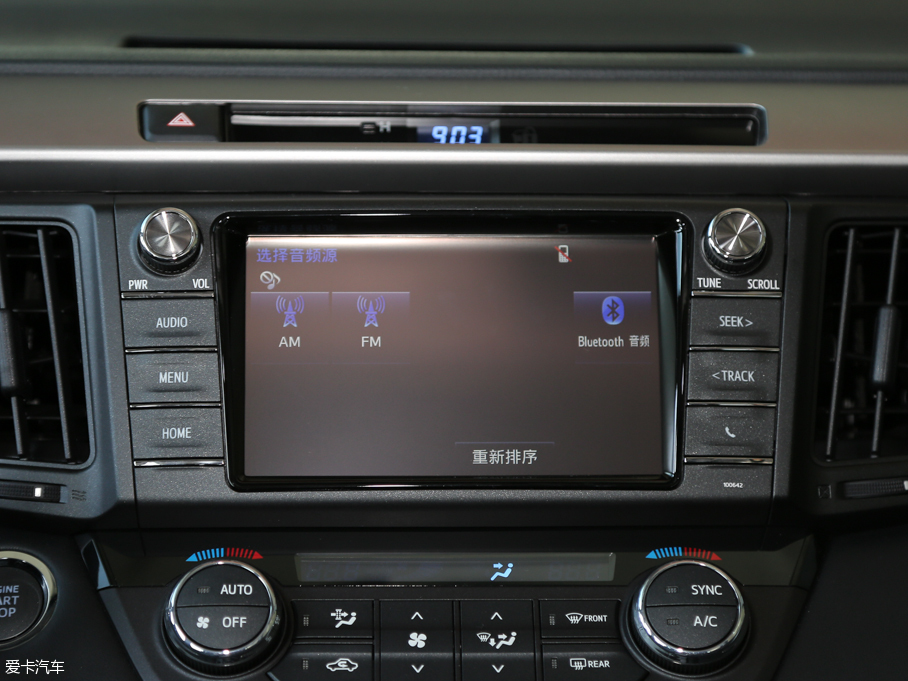 2016RAV4s 2.0L CVT(q)Lа