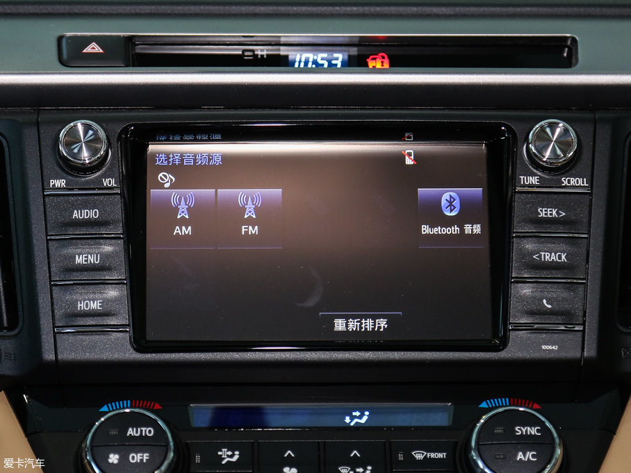 2016RAV4s 2.5L Ԅ(q)Ӣ