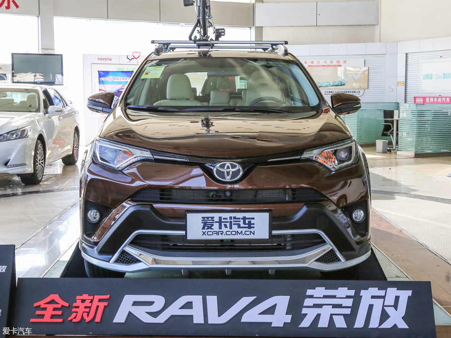 2016RAV4ٷ 2.0L CVTʰ