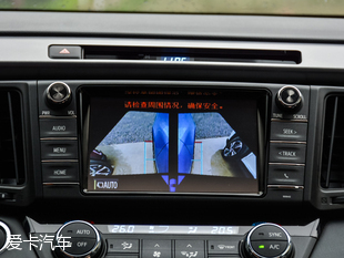 一汽豐田2016款RAV4