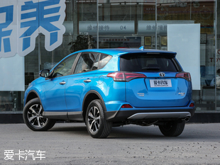 一汽丰田2016款RAV4