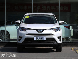 一汽丰田2016款RAV4