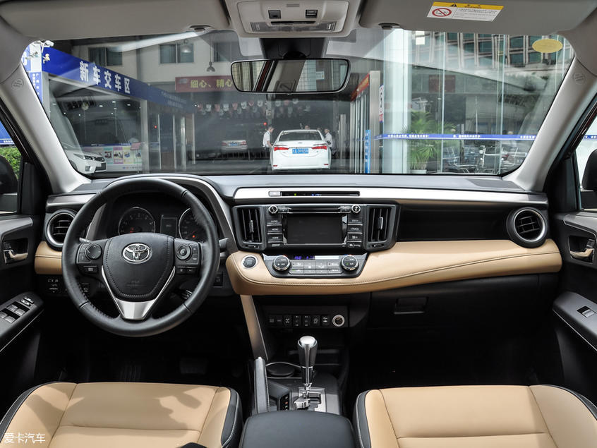 一汽豐田2016款RAV4