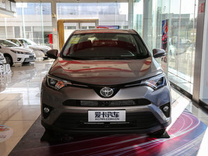 2016款2.0L CVT两驱风尚版 正前