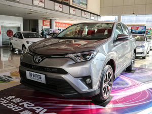 2016款2.0L CVT两驱风尚版 左前45度