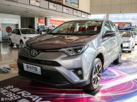 2016RAV4s 