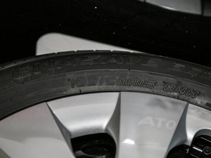 20171.5L CVTа ݆̥ߴ