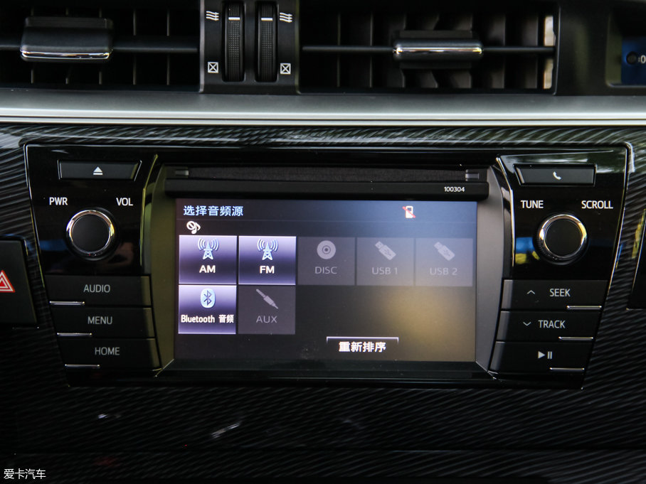 2017_ 1.2T CVT GLX-i