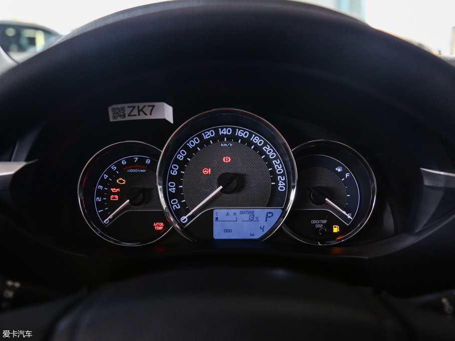 2017_ 1.2T CVT GL