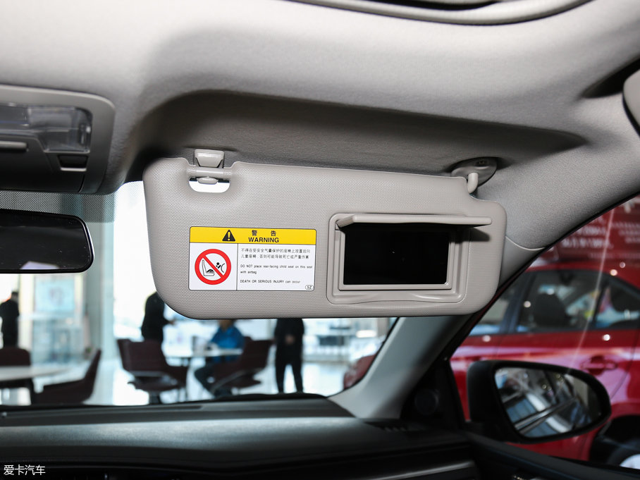 2017_ 1.2T CVT GL-i