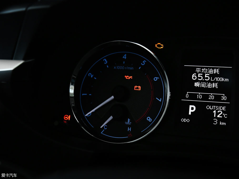 2017_ 1.2T CVT GL-i